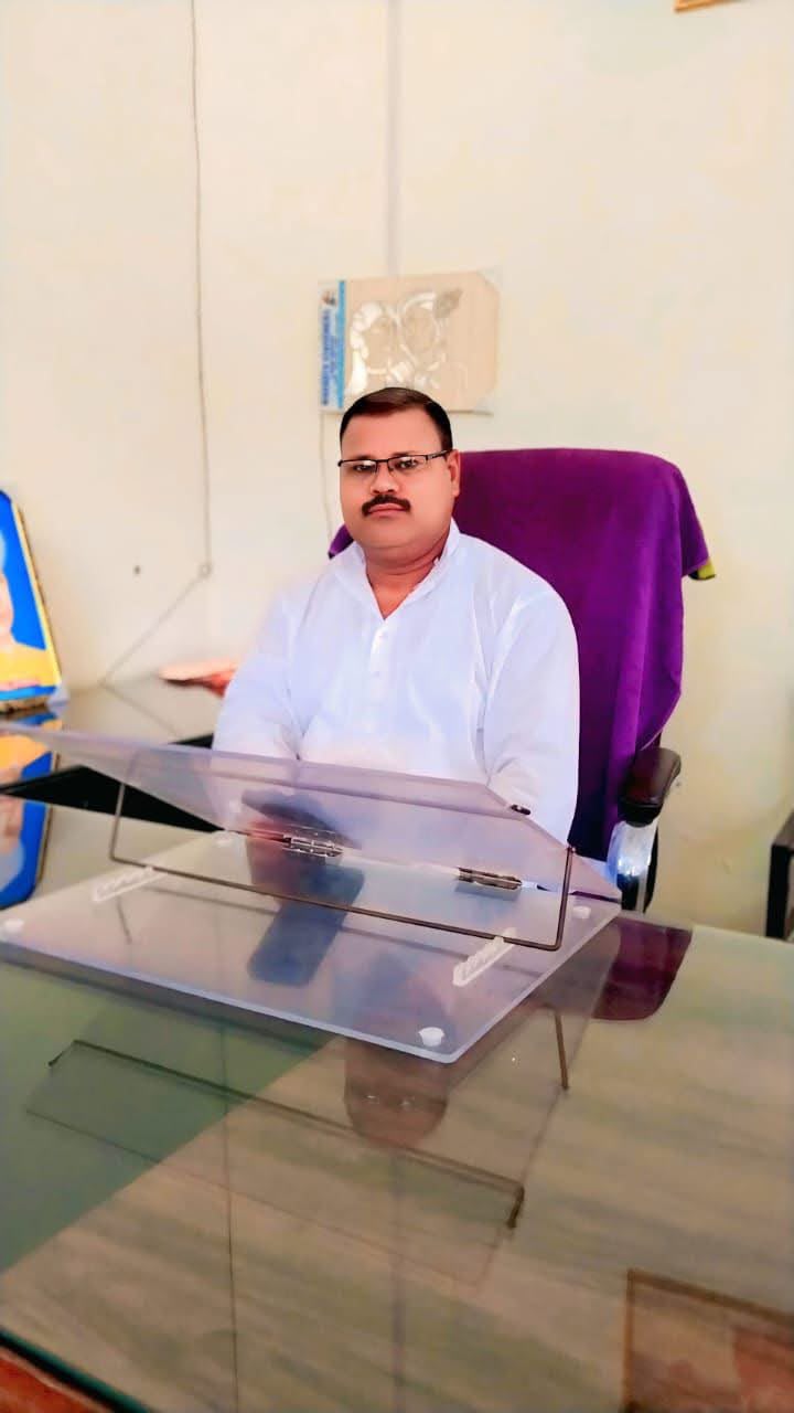Shri Guru Sharan Singh